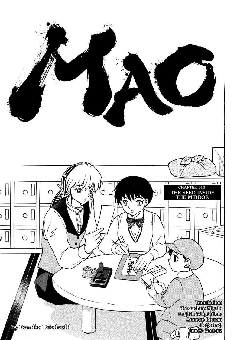Read Mao chapter 313 image 1 on Lezhin