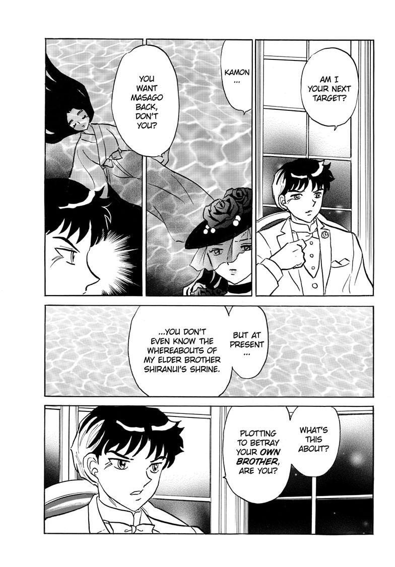 Read Mao chapter 313 image 11 on Lezhin