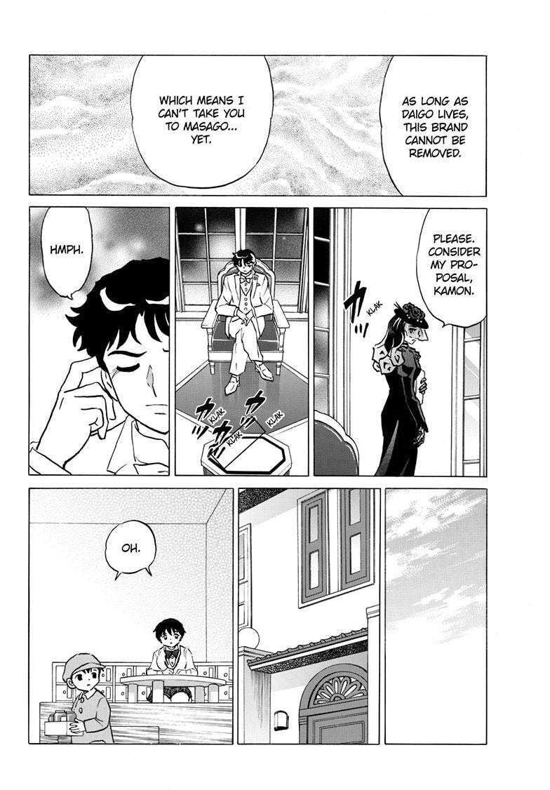 Read Mao chapter 313 image 14 on Lezhin