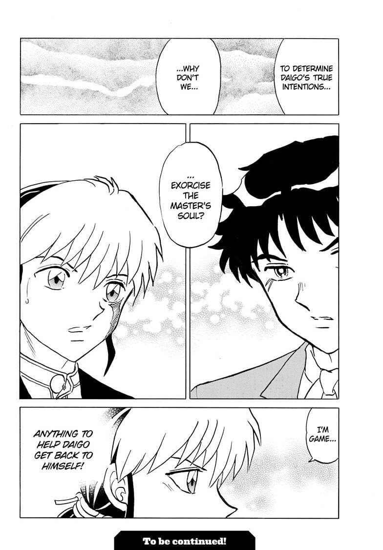 Read Mao chapter 313 image 18 on Lezhin