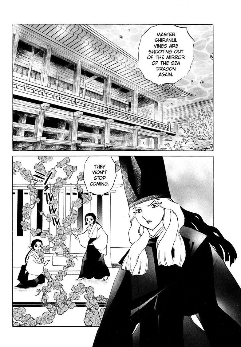 Read Mao chapter 313 image 2 on Lezhin