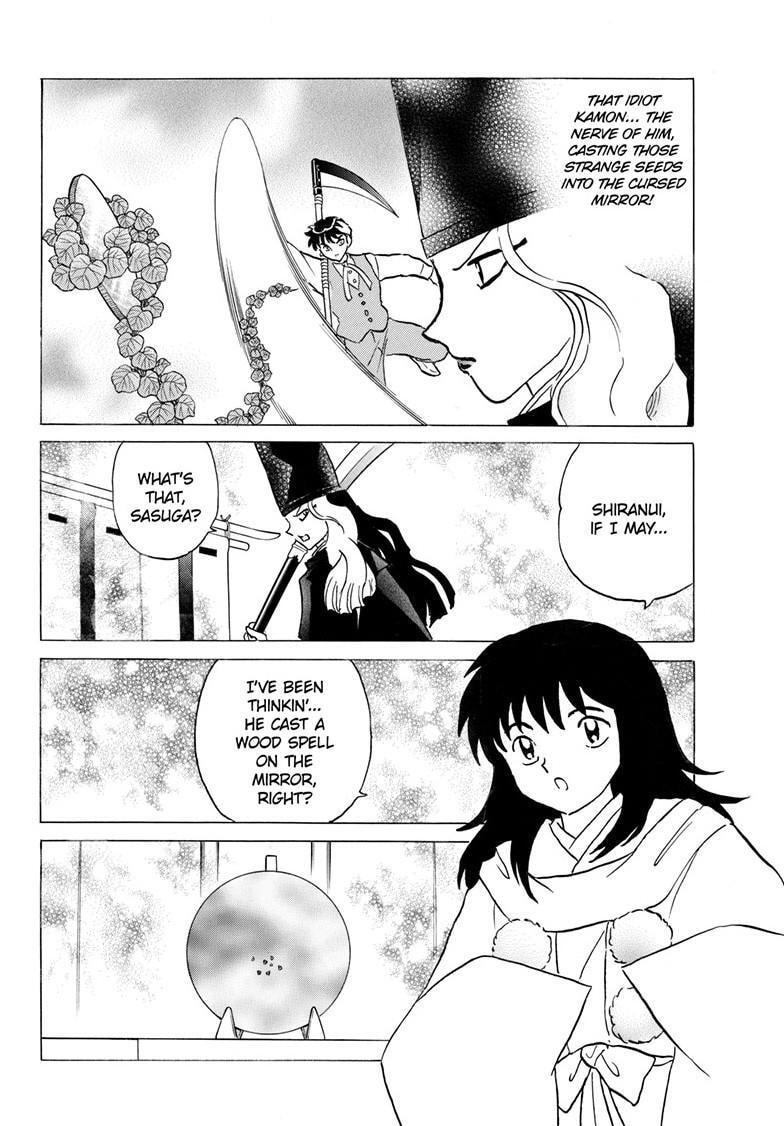 Read Mao chapter 313 image 4 on Lezhin