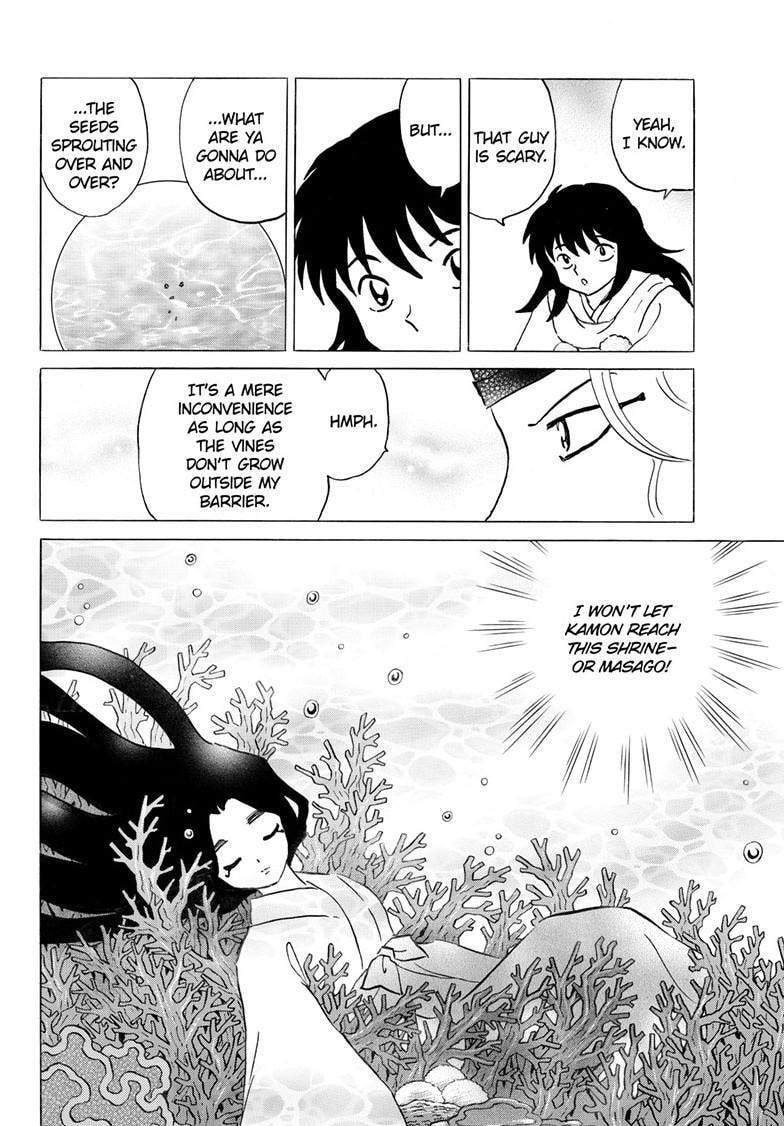 Read Mao chapter 313 image 6 on Lezhin