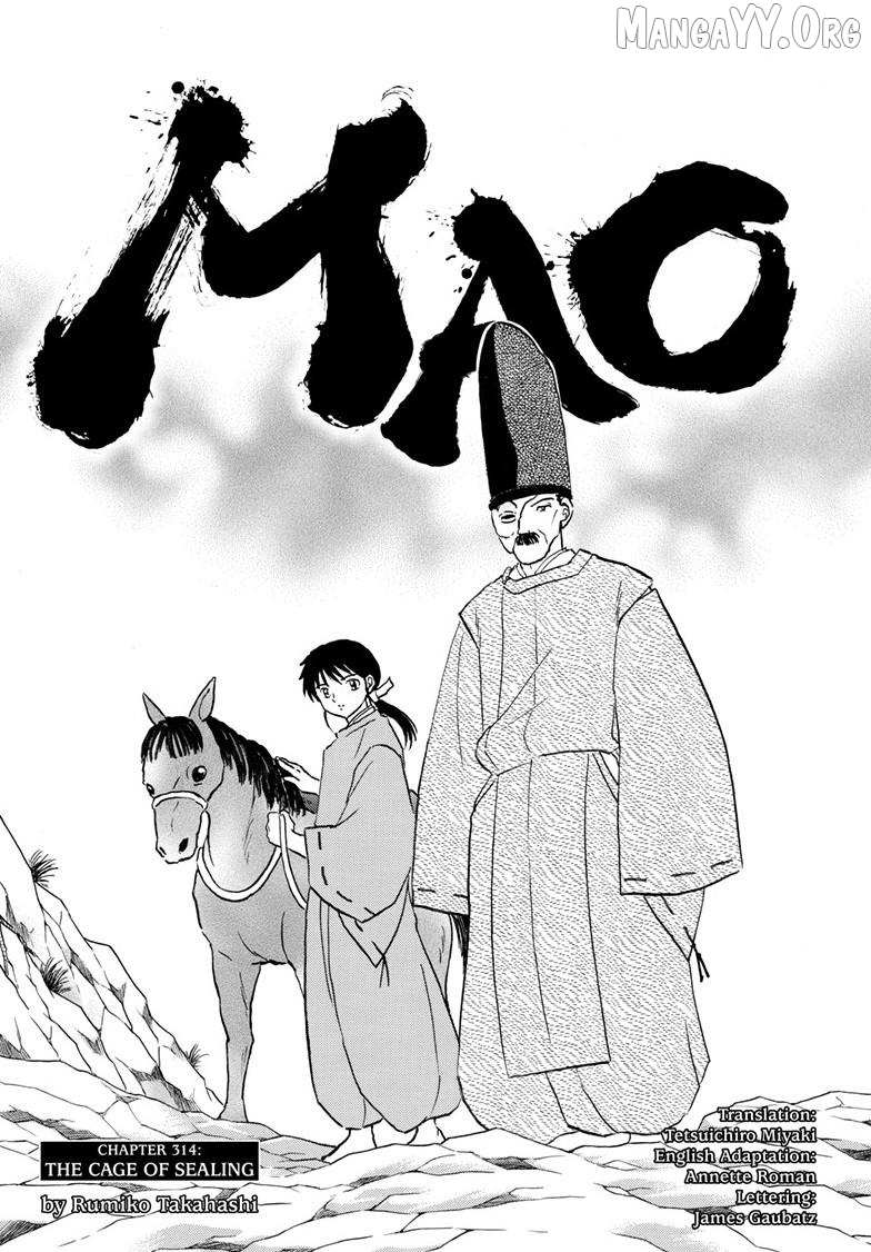 Read Mao chapter 314 image 1 on Lezhin