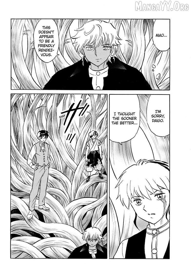 Read Mao chapter 314 image 12 on Lezhin