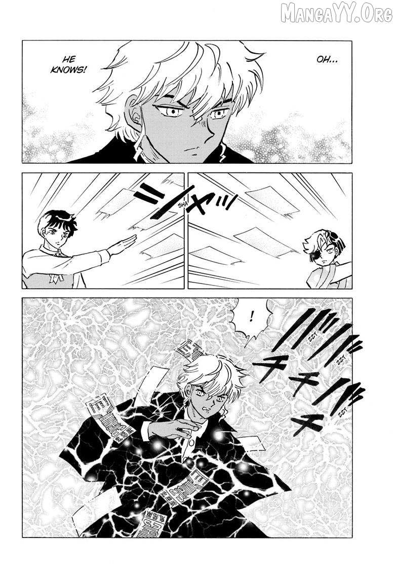 Read Mao chapter 314 image 14 on Lezhin