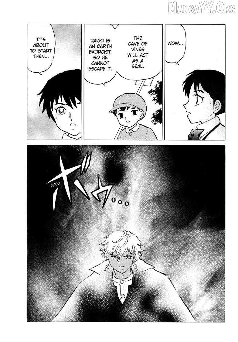 Read Mao chapter 314 image 17 on Lezhin