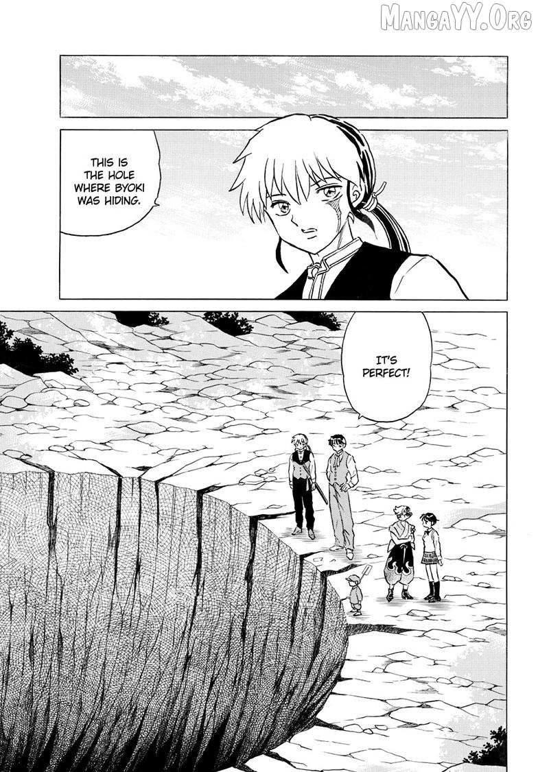 Read Mao chapter 314 image 5 on Lezhin