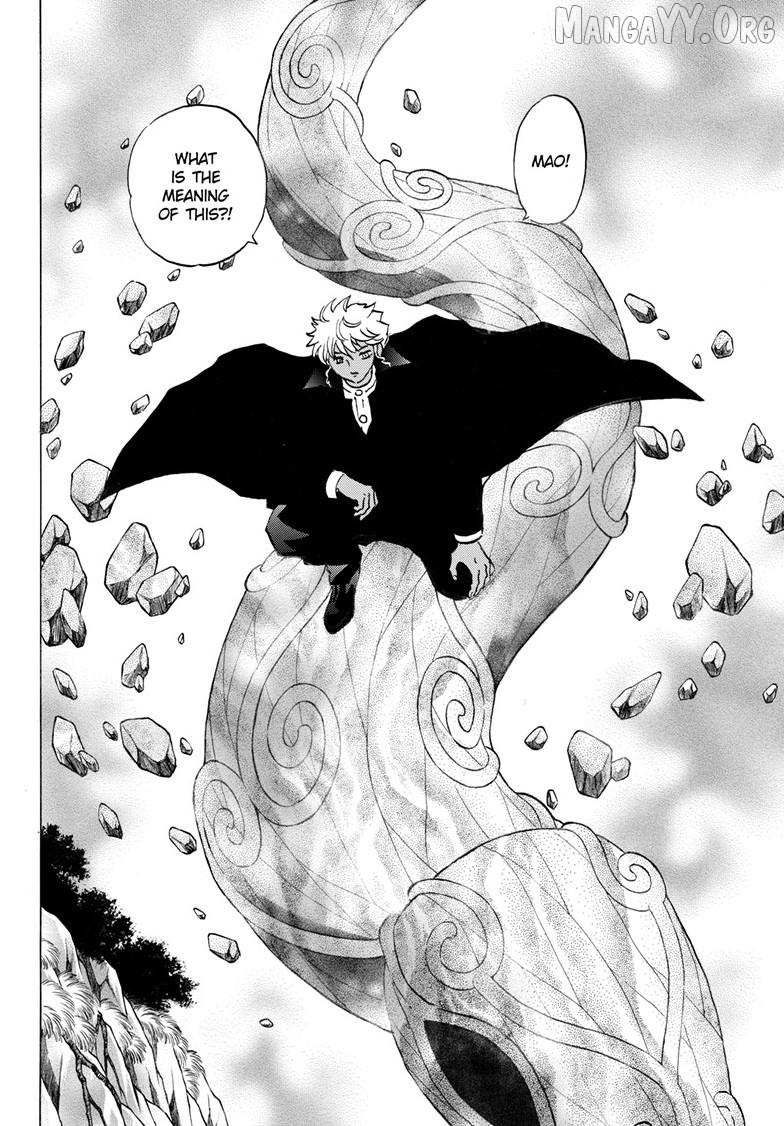 Read Mao chapter 314 image 8 on Lezhin
