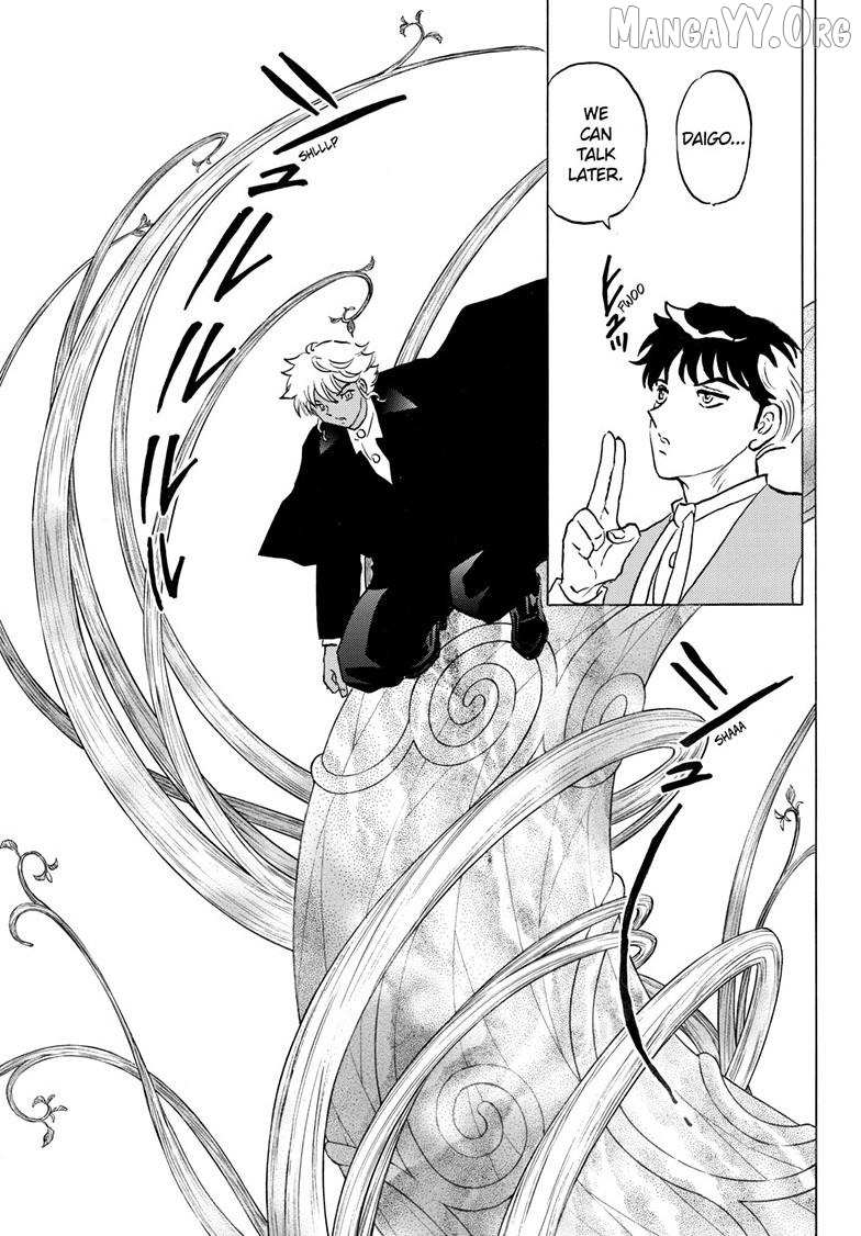 Read Mao chapter 314 image 9 on Lezhin