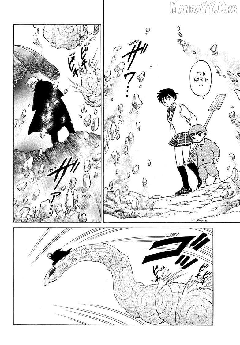 Read Mao chapter 315 image 12 on Lezhin