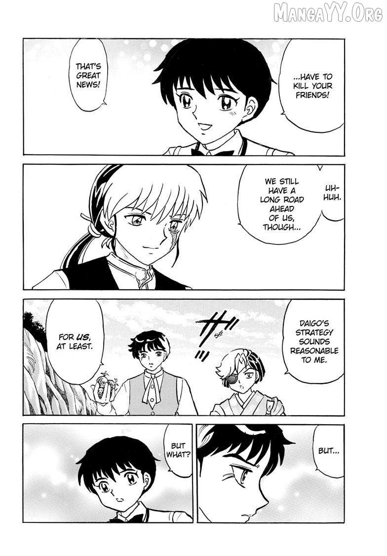 Read Mao chapter 315 image 14 on Lezhin