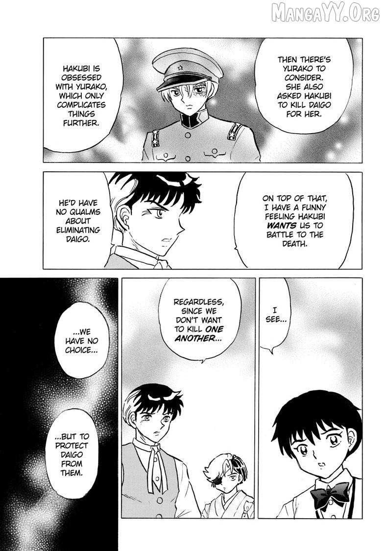 Read Mao chapter 315 image 17 on Lezhin