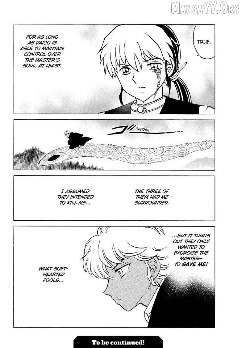 Read Mao chapter 315 image 18 on Lezhin