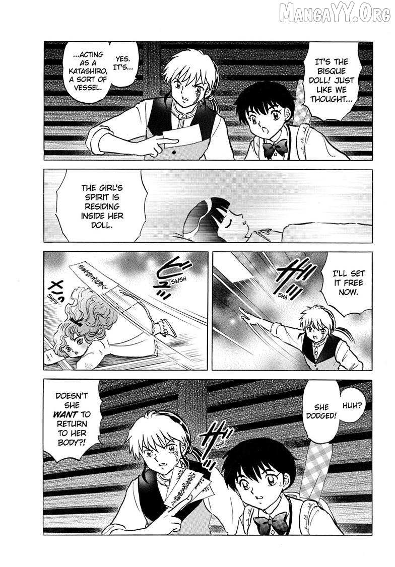 Read Mao chapter 316 image 13 on Lezhin