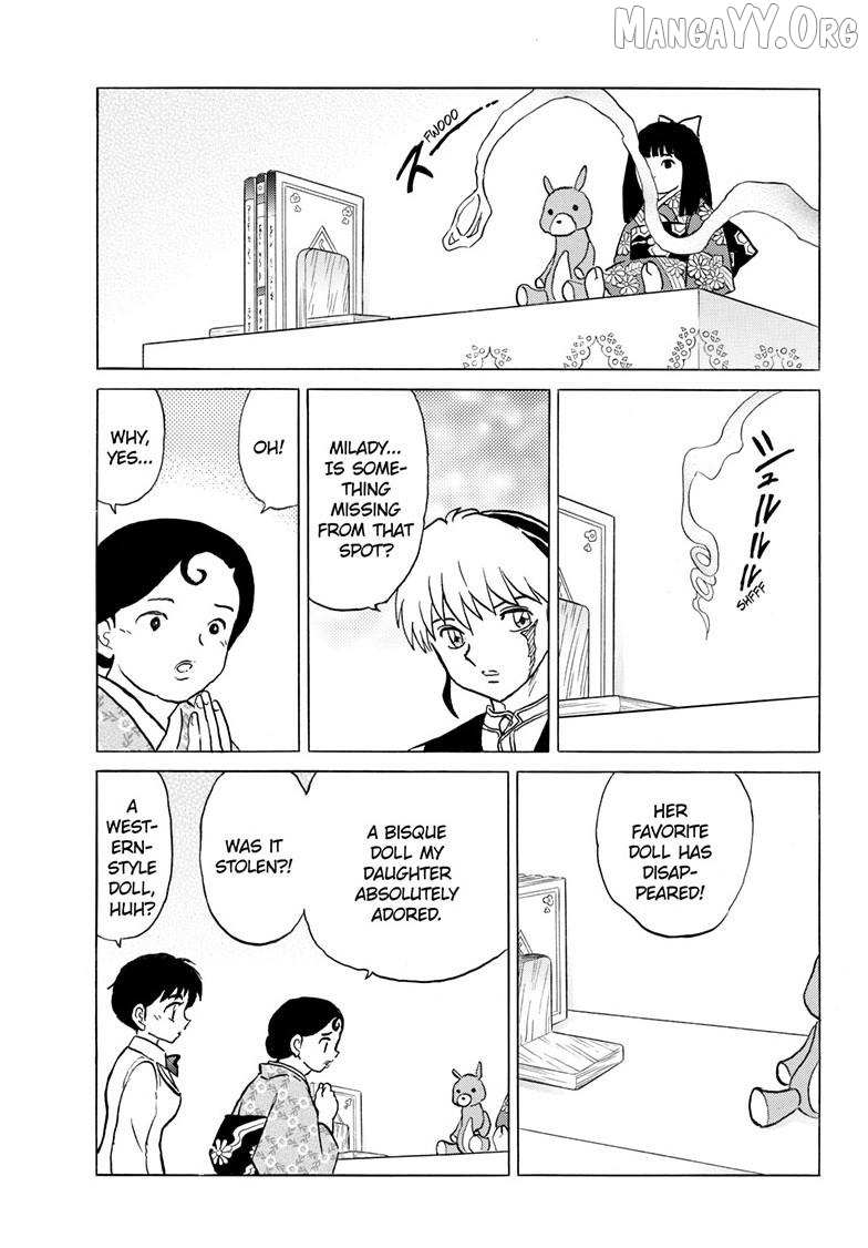 Read Mao chapter 316 image 5 on Lezhin