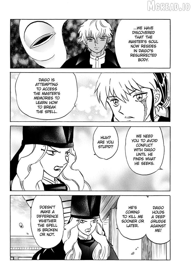 Read Mao chapter 318 image 12 on Lezhin
