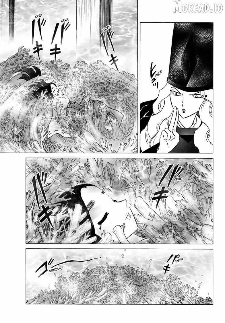 Read Mao chapter 318 image 3 on Lezhin