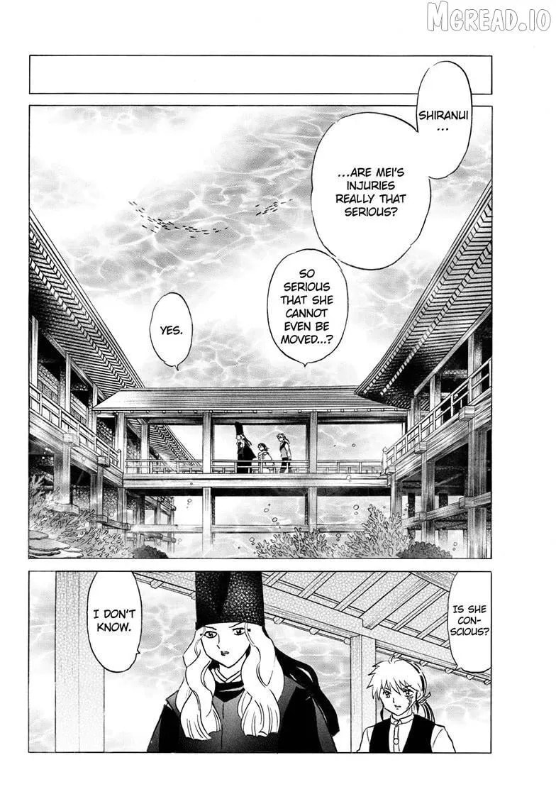 Read Mao chapter 319 image 2 on Lezhin