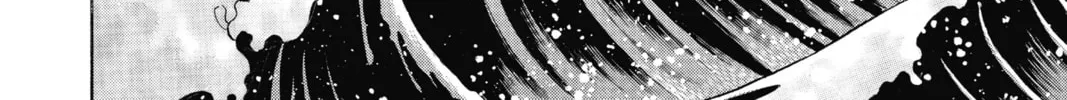 Read Mao chapter 32 image 15 on Lezhin