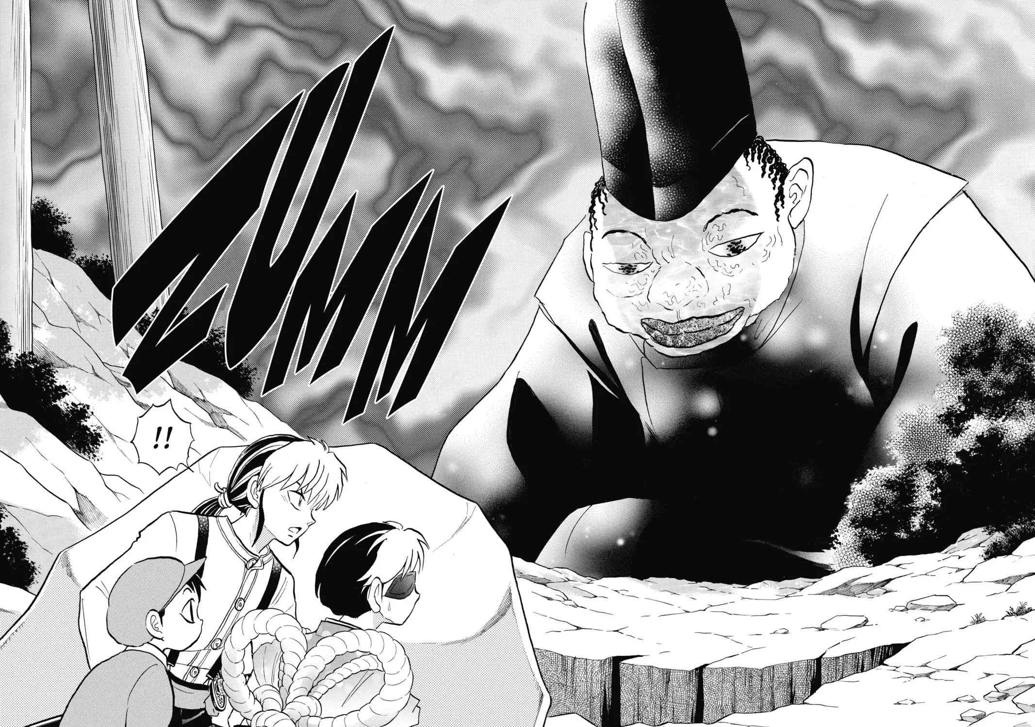 Read Mao chapter 32 image 34 on Lezhin