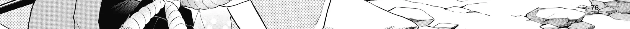 Read Mao chapter 32 image 35 on Lezhin
