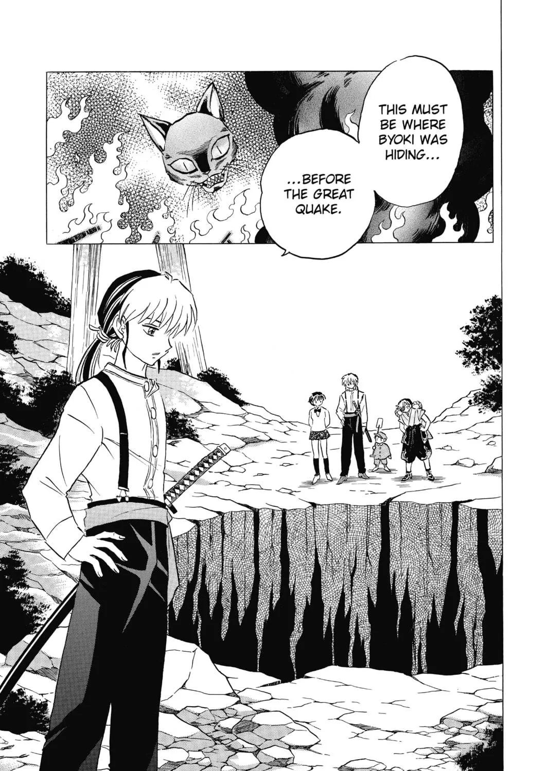 Read Mao chapter 32 image 4 on Lezhin