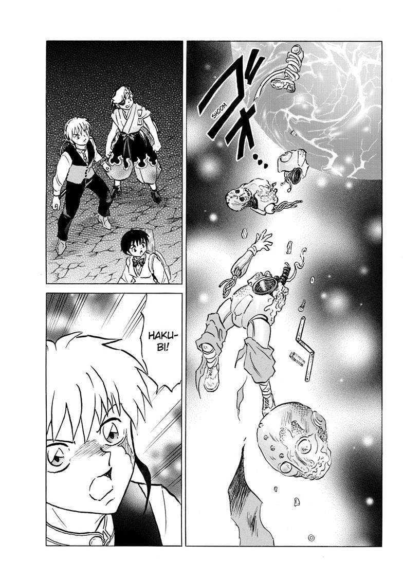 Read Mao chapter 320 image 13 on Lezhin