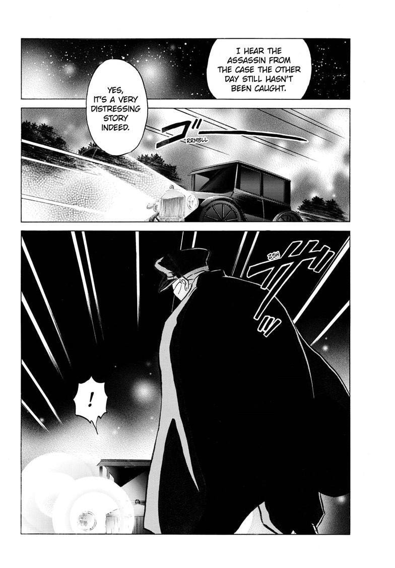 Read Mao chapter 320 image 2 on Lezhin