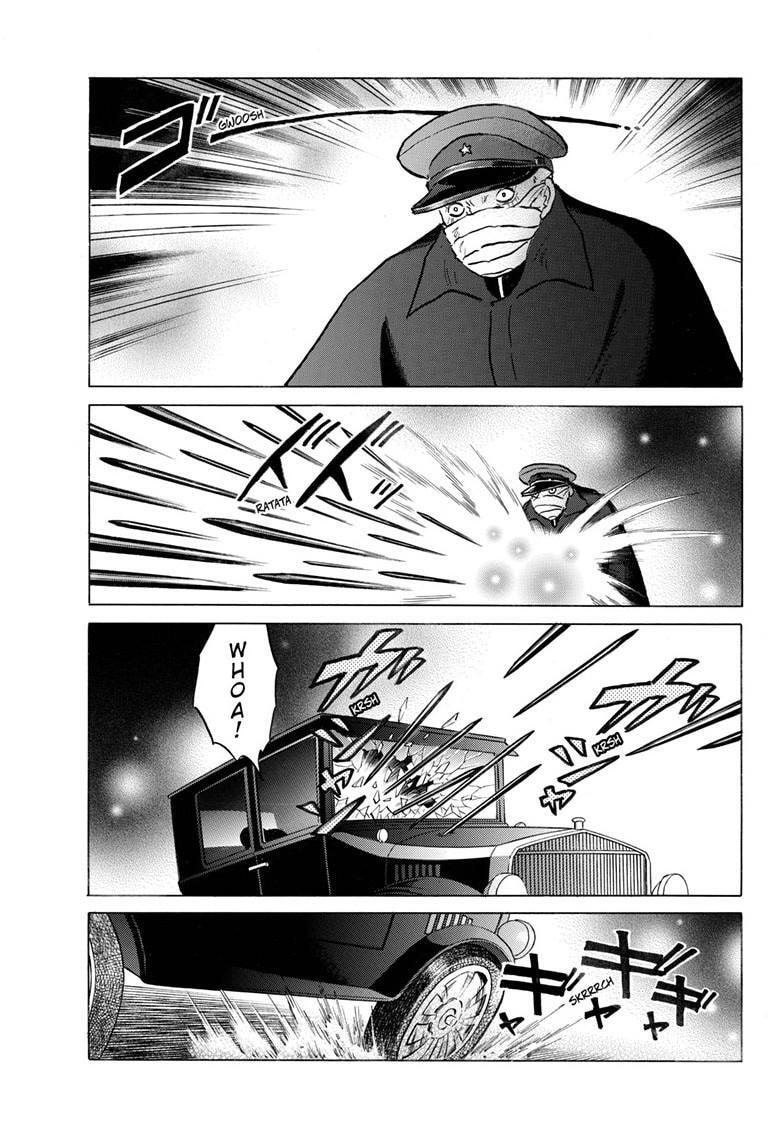 Read Mao chapter 320 image 3 on Lezhin