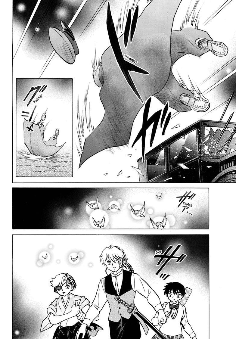 Read Mao chapter 320 image 4 on Lezhin