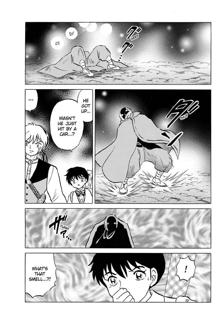 Read Mao chapter 320 image 5 on Lezhin