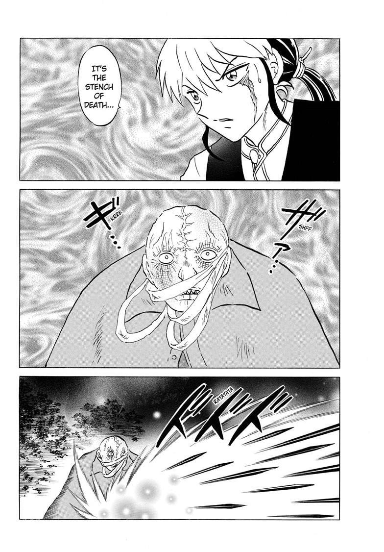 Read Mao chapter 320 image 6 on Lezhin