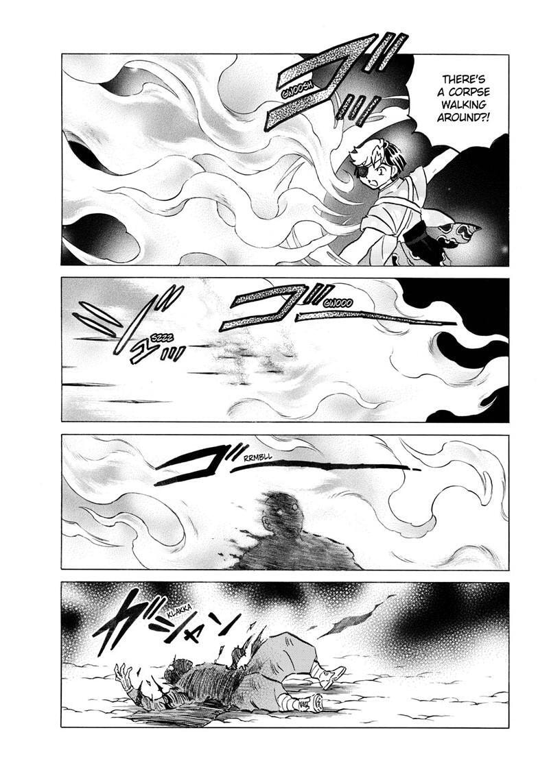 Read Mao chapter 320 image 7 on Lezhin