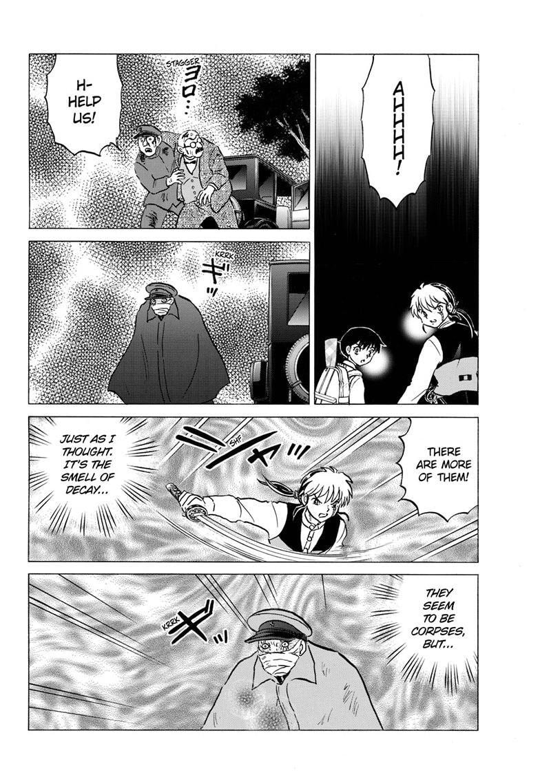 Read Mao chapter 320 image 8 on Lezhin