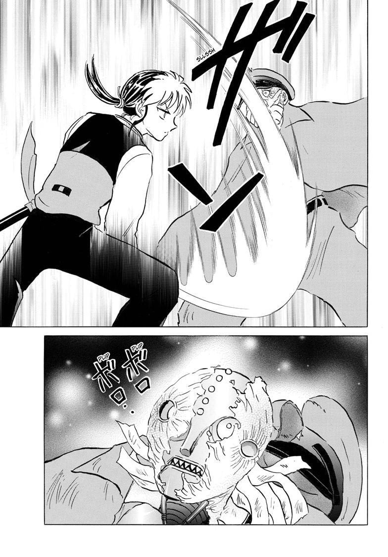 Read Mao chapter 320 image 9 on Lezhin