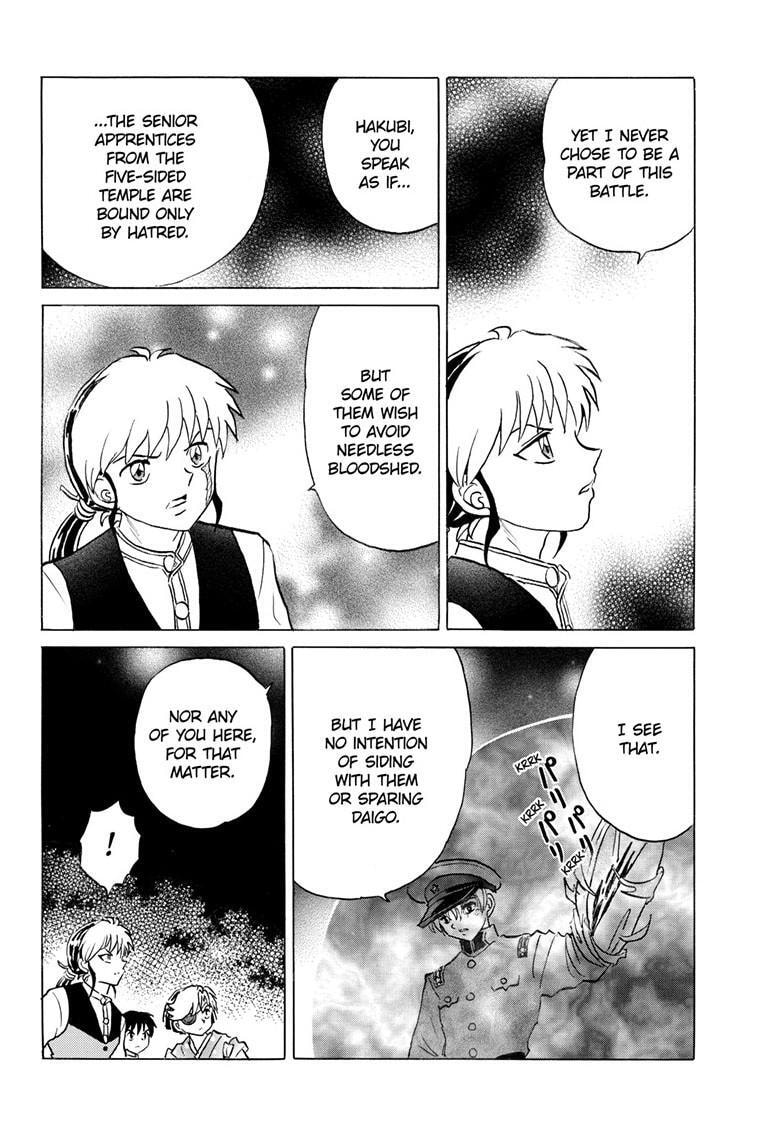 Read Mao chapter 321 image 10 on Lezhin