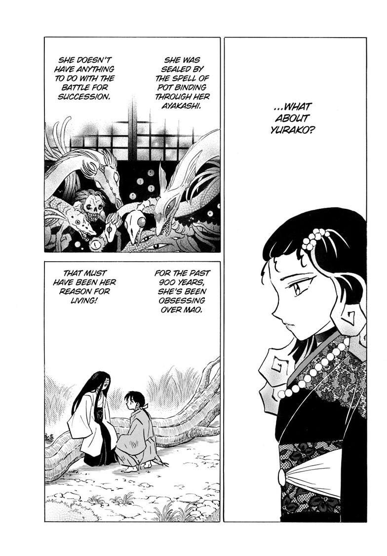 Read Mao chapter 321 image 15 on Lezhin