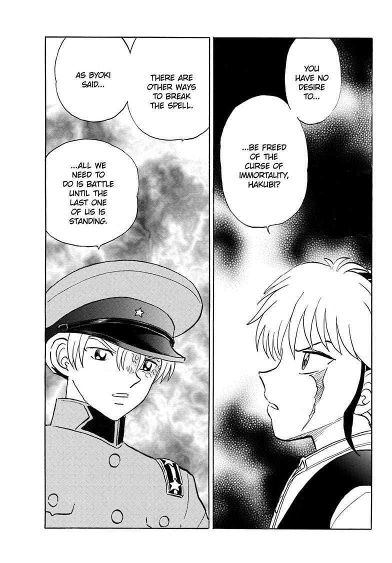 Read Mao chapter 321 image 3 on Lezhin