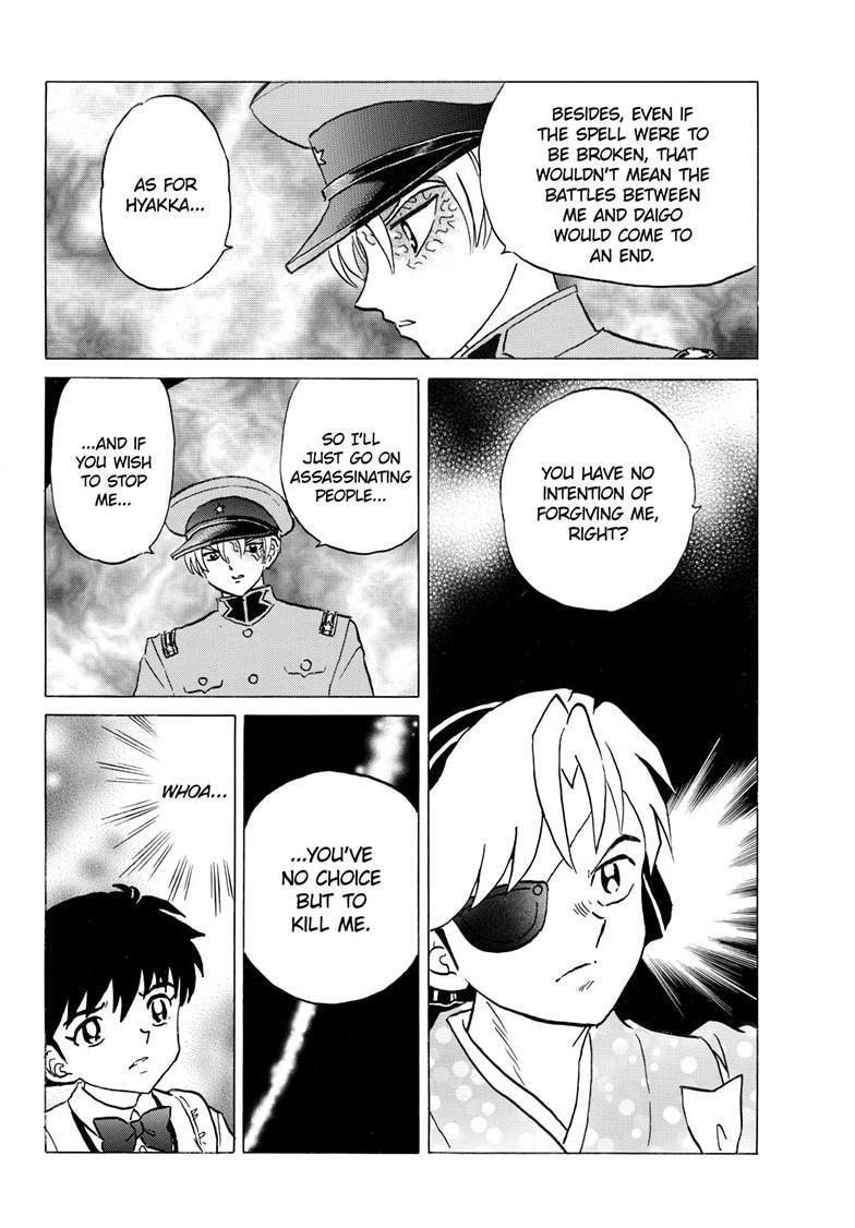 Read Mao chapter 321 image 4 on Lezhin