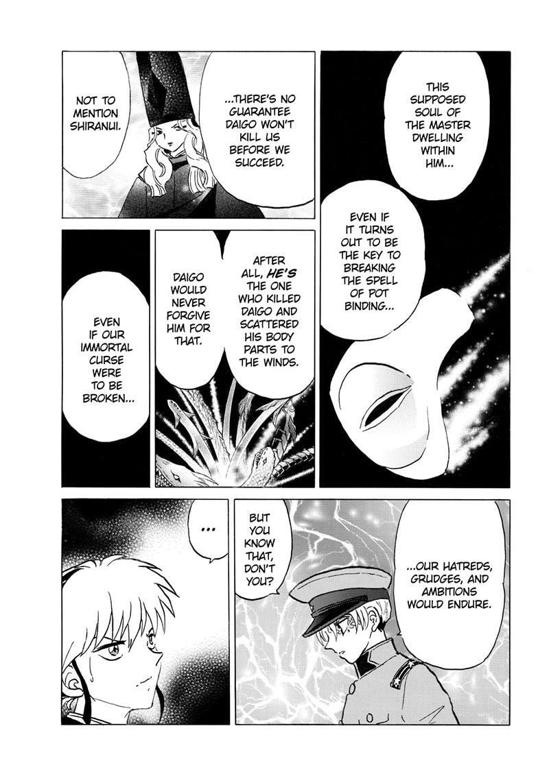 Read Mao chapter 321 image 7 on Lezhin