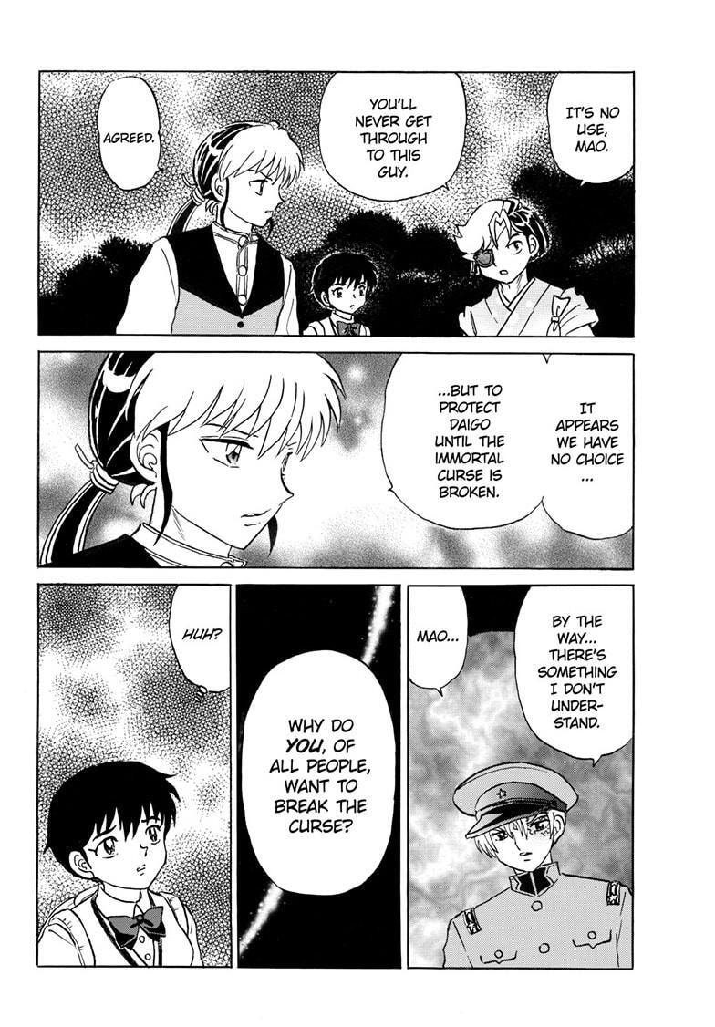 Read Mao chapter 321 image 8 on Lezhin