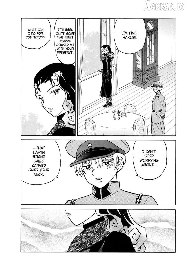 Read Mao chapter 322 image 11 on Lezhin