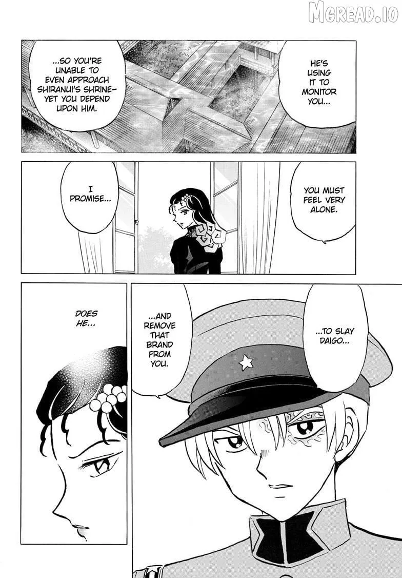 Read Mao chapter 322 image 12 on Lezhin