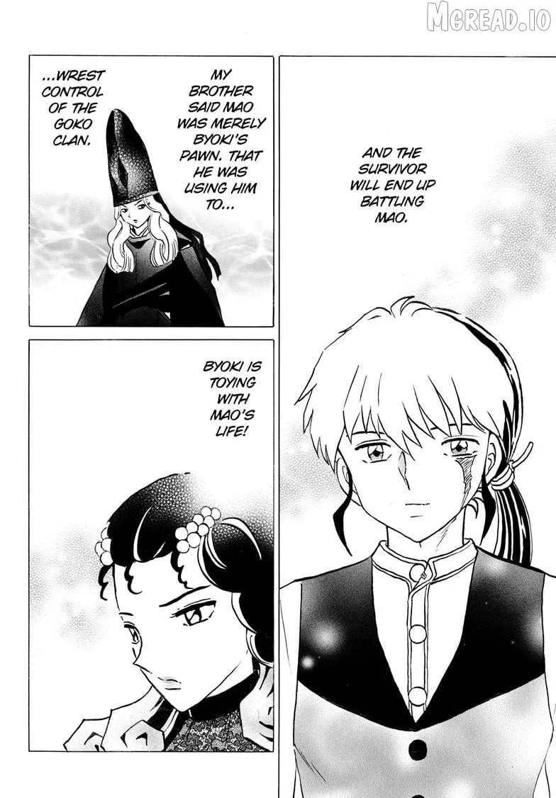 Read Mao chapter 322 image 14 on Lezhin