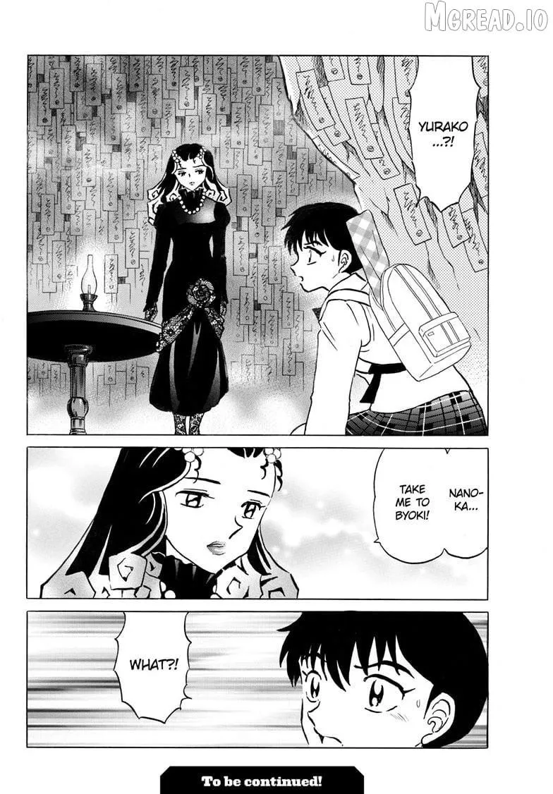 Read Mao chapter 322 image 18 on Lezhin