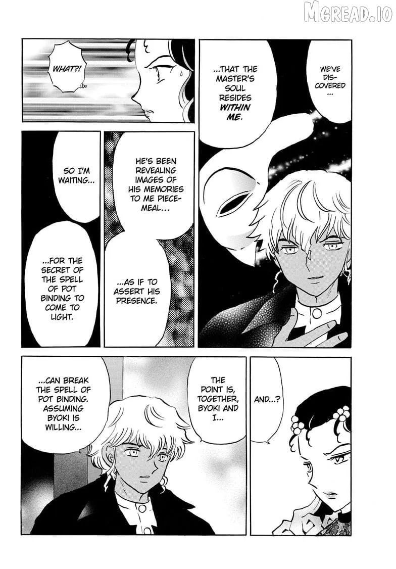 Read Mao chapter 322 image 4 on Lezhin