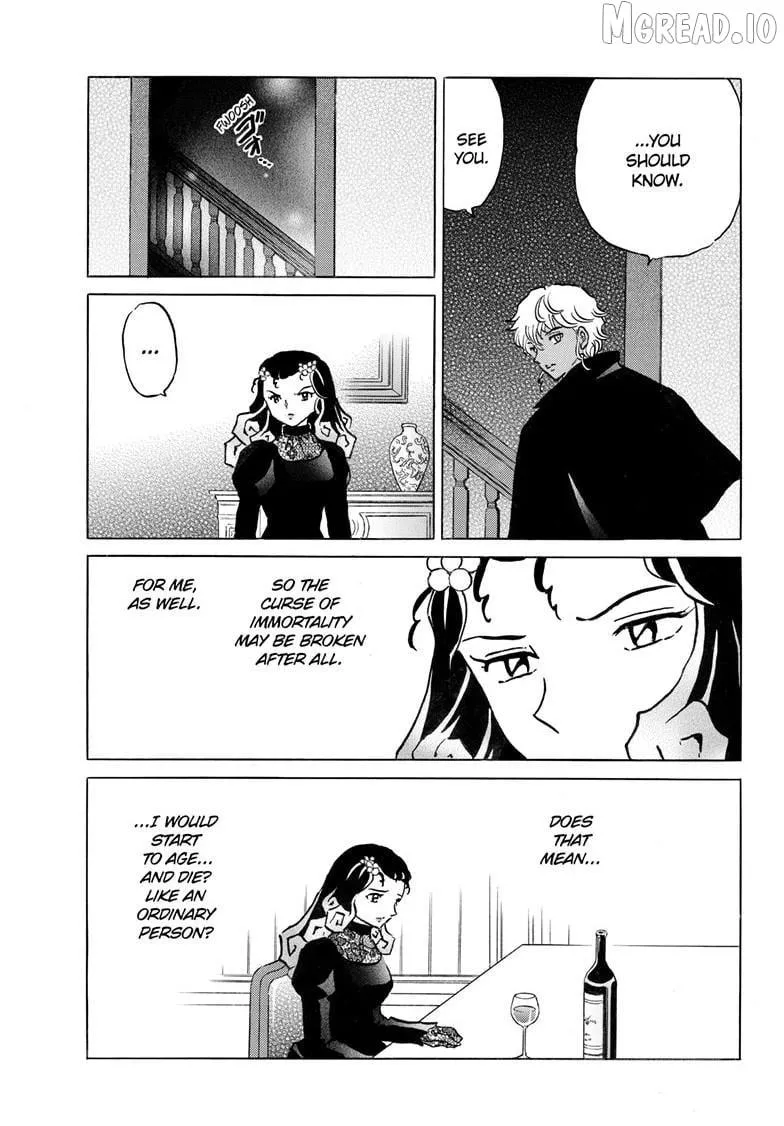 Read Mao chapter 322 image 9 on Lezhin
