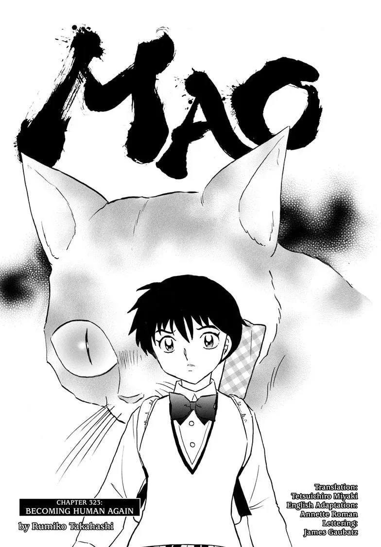 Read Mao chapter 323 image 1 on Lezhin
