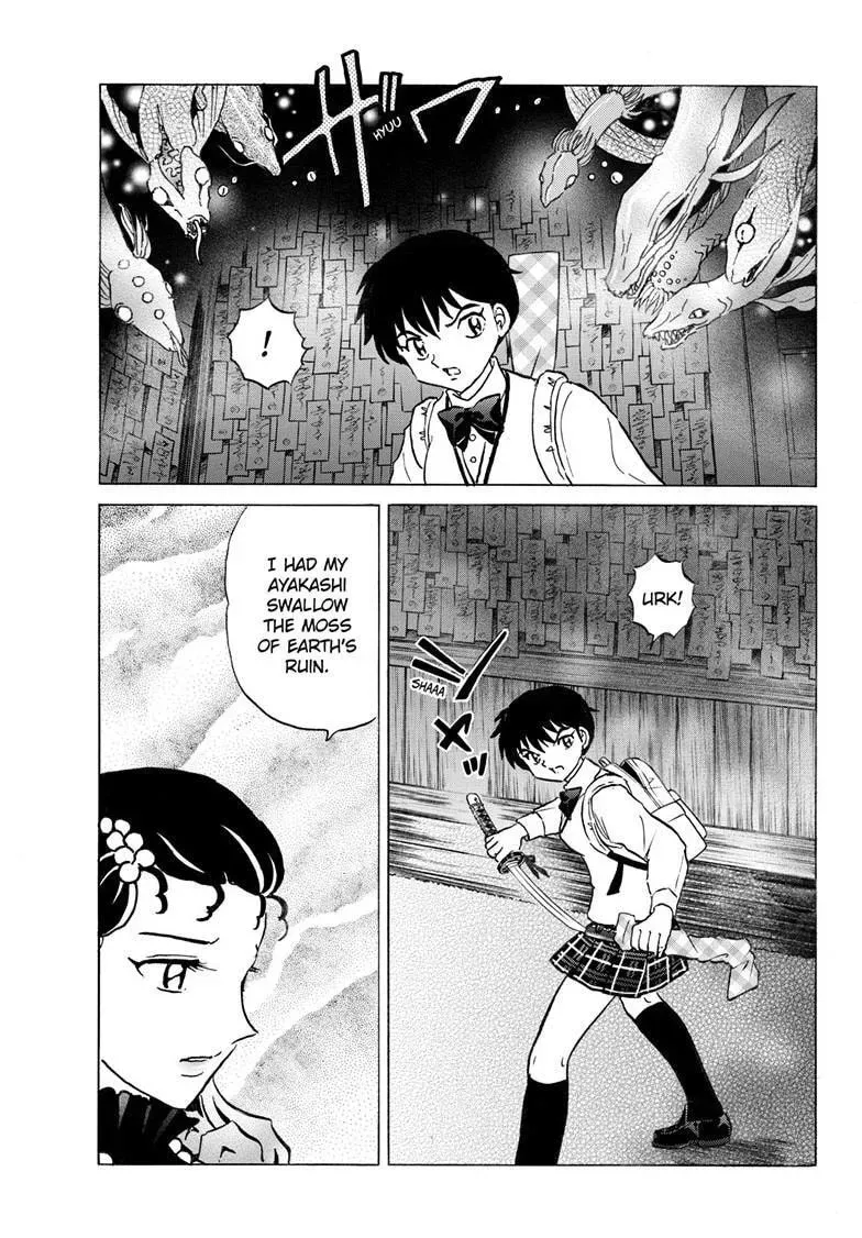 Read Mao chapter 323 image 3 on Lezhin